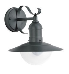 Rabalux kinkiet zewnętrzny Oslo E27 zielony IP44 8682