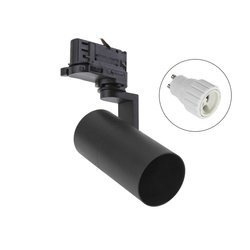 Spectrum lampa szynowa (reflektorek) Madara Mini II GU10 czarna SLIP003007