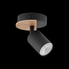 TK Lighting kinkiet (reflektorek) Cover GU10 czarno/drewniany 4673