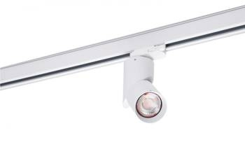 Azzardo lampa szynowa Santos GU10 biała AZ4202