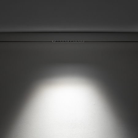 Nowodvorski lampa szynowa Lvm Focus 9W 880lm 4000K biała 11633