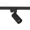 Nowodvorski lampa szynowa Profile Mono GU10 R50 1x10W czarna 7581