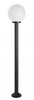 Su-ma lampa stojąca zewnętrzna Kule E27 czarna 175cm IP43 K 5002/1/K 250