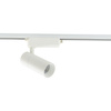 Nowodvorski lampa szynowa Profile Tinos 20W 2000lm 4000K biała 10378