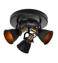 Markslojd plafon (reflektorki) Alton 3xE14 czarny 107854