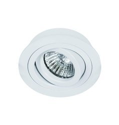 Orlicki Design oczko stropowe Pio Bianco GU10 białe  OR83712