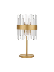 Luces Exclusivas lampa stołowa LED Cholula Ø 25 cm G9 6x5W IP20 złota LE44725