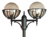 Su-ma latarnia Kule z koszykiem 250 2xE27 czarna/patyna 185-285cm IP43 OGMWN 2 KPO 250 FU
