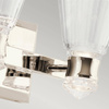 Quintiesse kinkiet łazienkowy LED Kayva 12W 1250lm 3000K nikiel IP44 QN-KAYVA2-PN