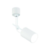 Orlicki Design plafon techniczny (reflektorek) Stick Bianco GU10 biały OR82470