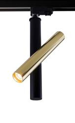 Amplex lampa szynowa (reflektorek) Akadi GU10 złota/czarna 8895