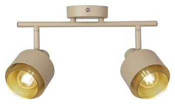 Rabalux kinkiet (reflektorki) Fedora 2xE14 brązowo/złoty 3548