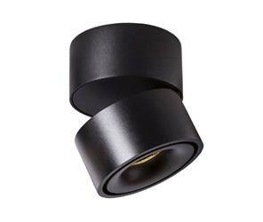 Mistic Lighting plafon techniczny LED Broken 9W 960lm 4000K 48° DIM (ściemnialny) czarny MSTC-05411017
