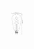 Lucide żarówka LED Bulb E27 bursztynowa 360° 49034/04/62