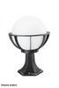 Su-ma lampa stojąca zewnętrzna Kule z koszykiem 250 E27 czarna/patyna 43cm IP43 K 4011/1/KPO 250 FU