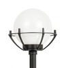 Su-ma lampa stojąca zewnętrzna Kule z koszykiem 200 E27 czarna/patyna 72cm IP43 K 5002/3/KPO OP