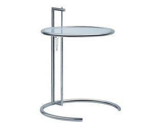 King Home stolik Grey chromowany metal szkło GT-08
