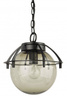 Su-ma lampa wisząca zewnętrzna Kule z koszykiem 200 E27 czarna/patyna IP43 K 1018/1/KPO FU
