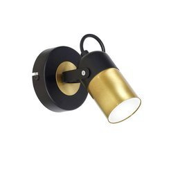 Milagro kinkiet (reflektorek) Wilson GU10 czarno/złoty MLP4850