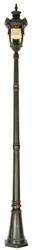Elstead latarnia E14 brązowa 237cm IP44 PH5-L-OB