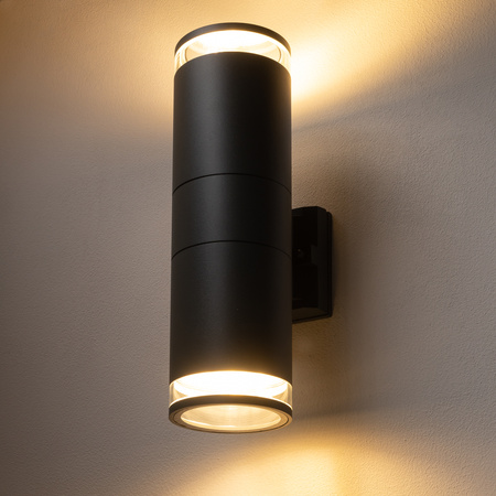 Nowodvorski kinkiet zewnętrzny Rock Pro II E27 1x25W grafitowy 10688