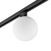 Nowodvorski lampa szynowa Profile Snowball G9 1x12W czarno/biała 11298