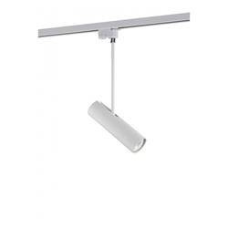 Nowodvorski lampa szynowa (reflektorek) Profile Eye Super C GU10 biała 9245