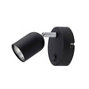 TK Lighting kinkiet (reflektorek) Top GU10 czarny 4415