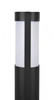 Su-ma lampa stojąca zewnętrzna Elis E27 czarna 65cm IP54 TO 3902-H 650 BL
