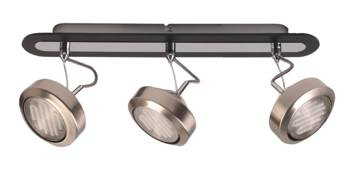 Candellux plafon (reflektorki) Earth 3xGX53 (załączono 9W 220lm 2700K) nikiel 93-15801