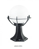 Su-ma lampa stojąca zewnętrzna Kule z koszykiem 200 E27 czarna/patyna 39cm IP43 K 4011/1/KPO OP