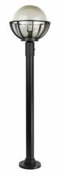 Su-ma lampa stojąca zewnętrzna Kule z koszykiem 250 E27 czarna/patyna 130cm IP43 K 5002/1/KPO 250 FU