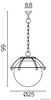 Su-ma lampa wisząca zewnętrzna Kule z koszykiem 200 E27 czarna/patyna IP43 K 1018/1/KPO OP