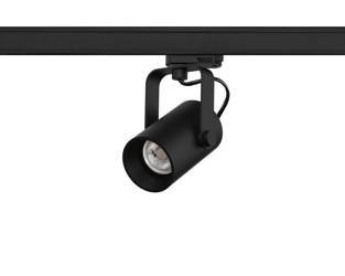 Loonari lampa szynowa (reflektorek) LED Alamo 10W 750lm 4000K czarna 891711