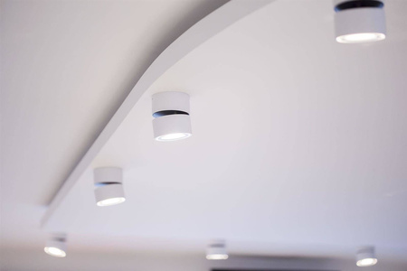 Mistic Lighting plafon techniczny LED Broken 14W 1300lm 3000K biały 50° DIM (ściemnialny) MSTC-05411061