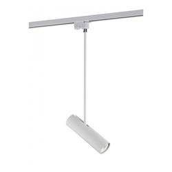 Nowodvorski lampa szynowa Profile Eye Super A GU10 biała 9324
