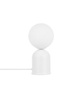 Ummo lampka biurkowa Luoti ST G9 biała LUS111P1