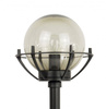 Su-ma lampa stojąca zewnętrzna Kule z koszykiem 200 E27 czarna/patyna 102cm IP43 K 5002/2/KPO FU