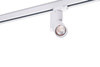Azzardo lampa szynowa Santos GU10 biała AZ4202