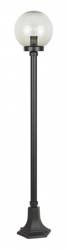 Su-ma lampa stojąca zewnętrzna Kule Classic E27 czarna/patyna 148cm IP43 K 5002/1/KP 200 FU