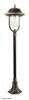 Su-ma lampa stojąca zewnętrzna Prince E27 czarna/patyna 117cm IP43 K 5002/2/O