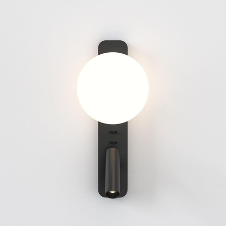 Astro kinkiet (z reflektorkiem) Zeppo Reader G9 + LED 4,1W 143lm 2700K czarny mat 1176009