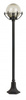 Su-ma lampa stojąca zewnętrzna Kule z koszykiem 200 E27 czarna/patyna 152cm IP43 K 5002/1/KPO FU