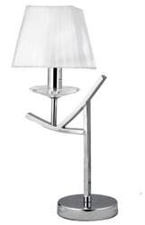 Candellux lampka biurkowa Valencia E14 biała/chrom 41-84609