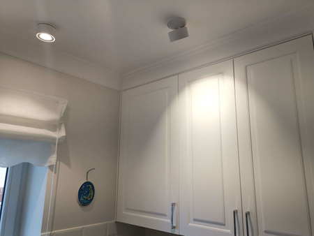 Mistic Lighting plafon techniczny LED Broken In 9W 923lm 3000K 48° DIM (ściemnialny) wpuszczany biały MSTC-05410992