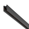 Nowodvorski szynoprzewód natynkowy 1-fazowy Nano-Lvm 1 m czarny 11724