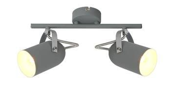 Candellux kinkiet (reflektorki) Gray 2xE14 szary 92-66480