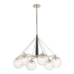 Quintiesse lampa wisząca Marilyn 6xE27 nikiel QN-MARILYN6