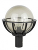 Su-ma lampa stojąca zewnętrzna Kule z koszykiem 250 E27 czarna/patyna 90cm IP43 K 5002/2/KPO 250 FU