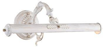 Maytoni kinkiet Picasso 2xE14 biały PIC114-02-W